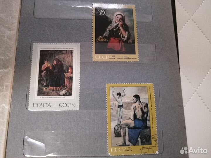 Почтовые марки СССР 1971г