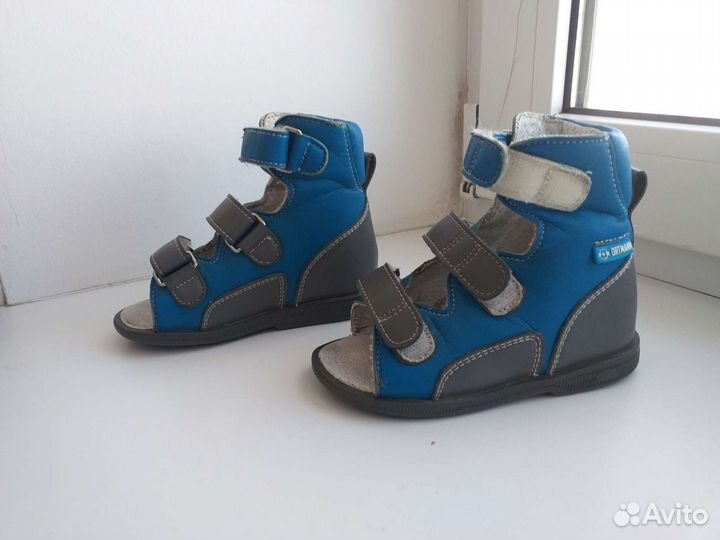 Детская ортопедическая обувь 24 размер