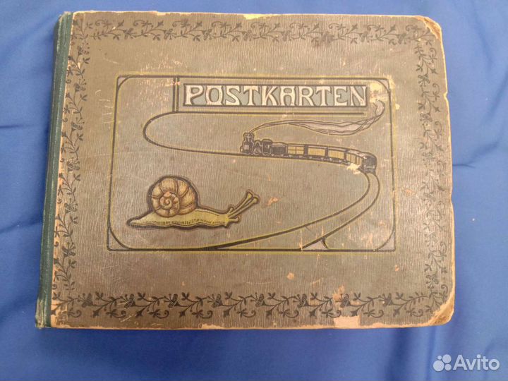 Фотоальбом старинный