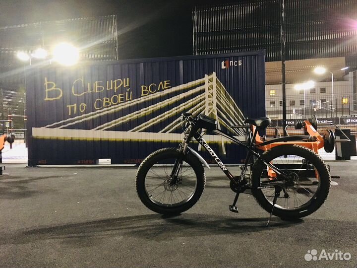 Велосипед фетбайк взрослый