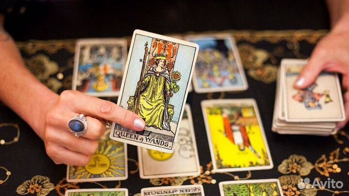 Гадание на таро бесплатно