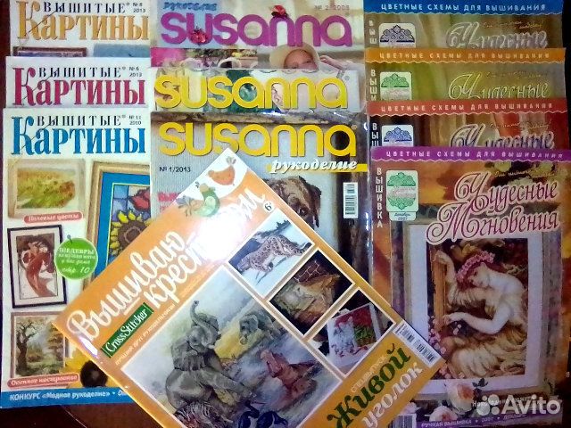Журналы по вышивке крестом и рукоделию