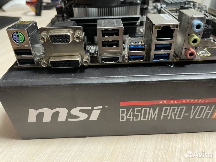 Материнская плата MSI B450M PRO-VDH MAX