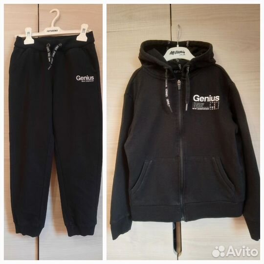 Вещи пакетом