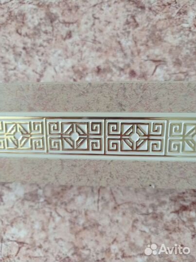 Карниз для штор двухрядный бу