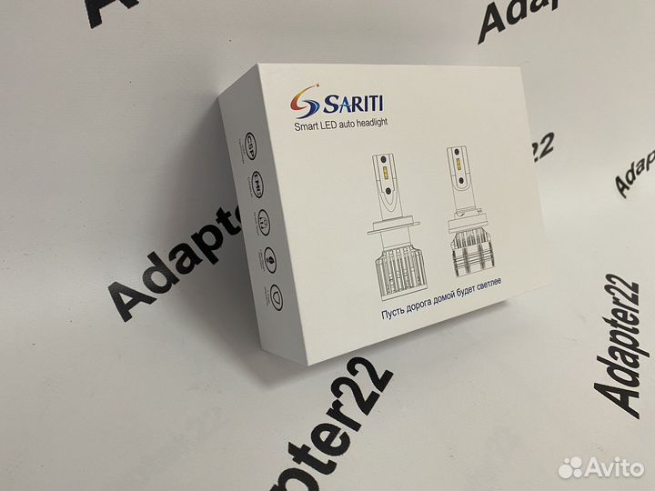 Светодиодные лампы H4 F5 Sariti. Яркие. Качество