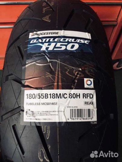 Мотошина 180 55 18 Bridgestone H50