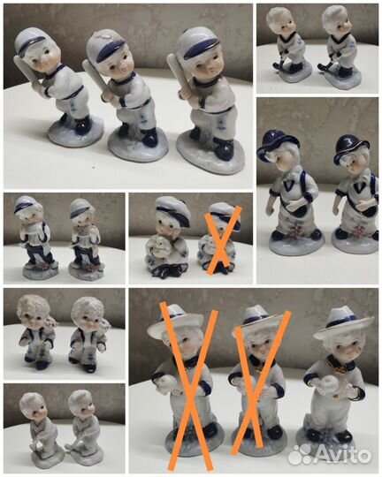 Фарфоровые статуэтки. Парные. Мальчики