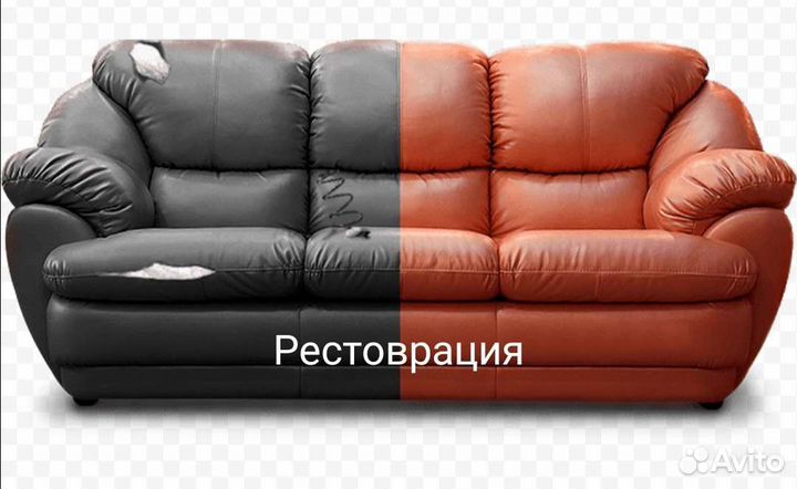 Реставрация мебели