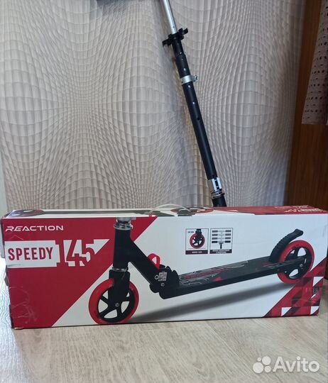 Самокат двухколёсный складной