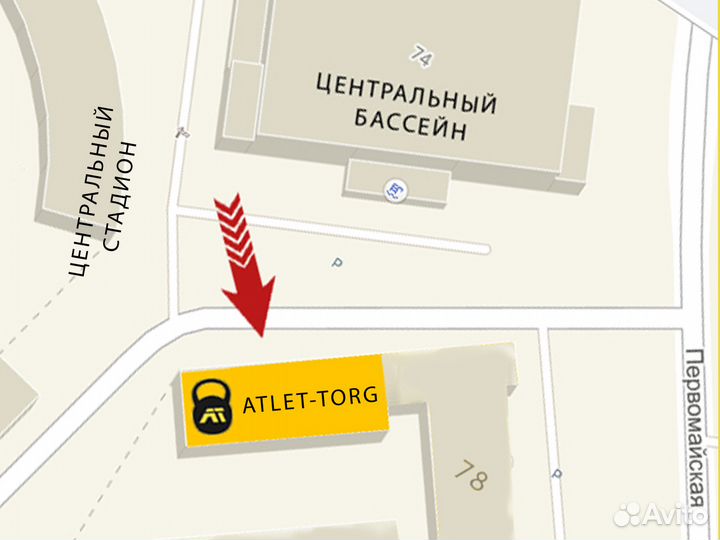 Диски обрезиненные для штанги 50 мм