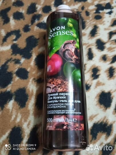 Гели для душа 500 мл эйвон