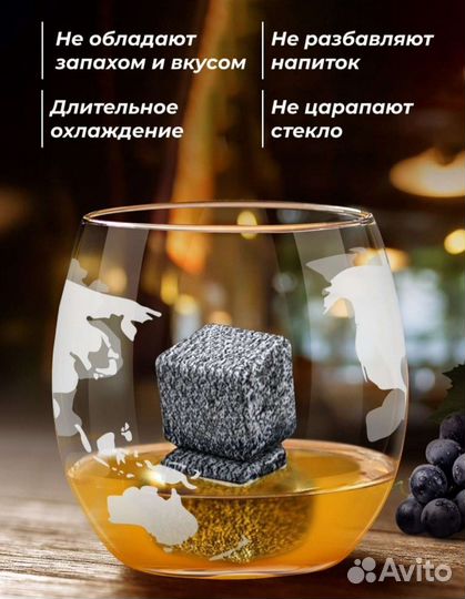 Декантер (графин) 