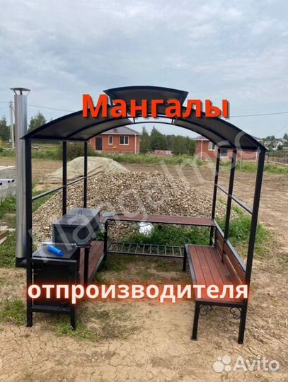 Кованные мангалы с крышей