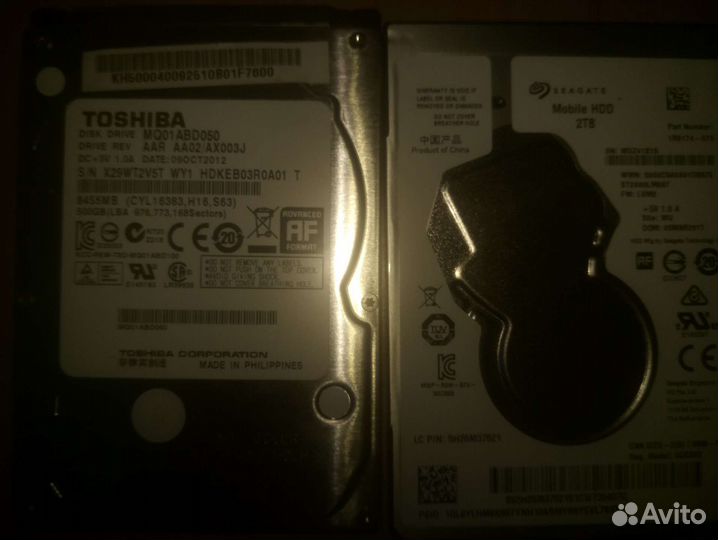 Жесткие диски 2.5 2tb, 1tb, 500gb