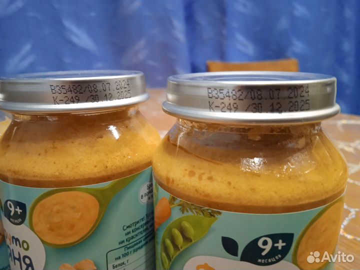 Детское питание