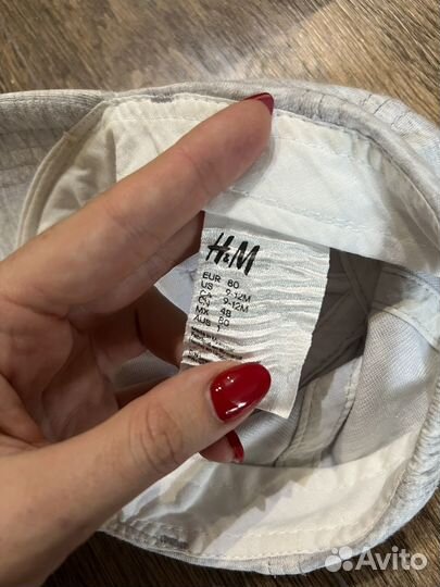 Кепка h&m детская