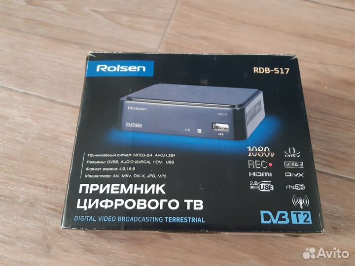 Тв Витязь с приставкой