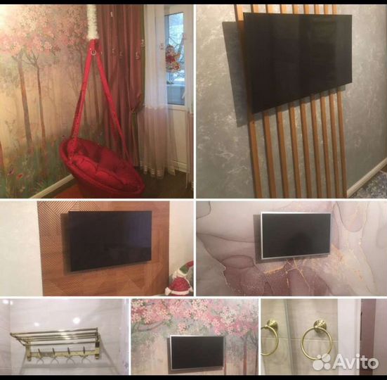 Мастер(муж) на час