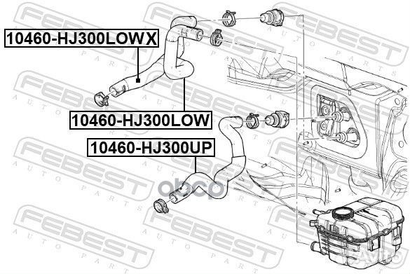 Патрубок системы охлаждения 10460-hj300up Febest