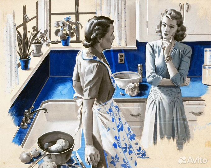 Друг на час