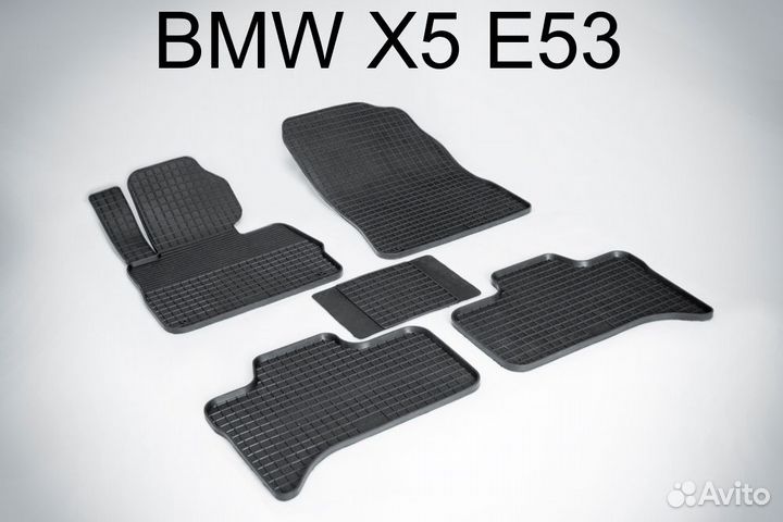 Коврики BMW X5 E53 