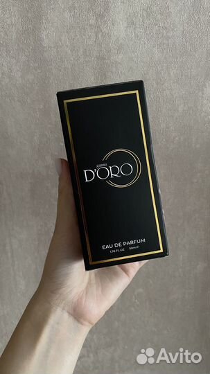 Духи для девушек