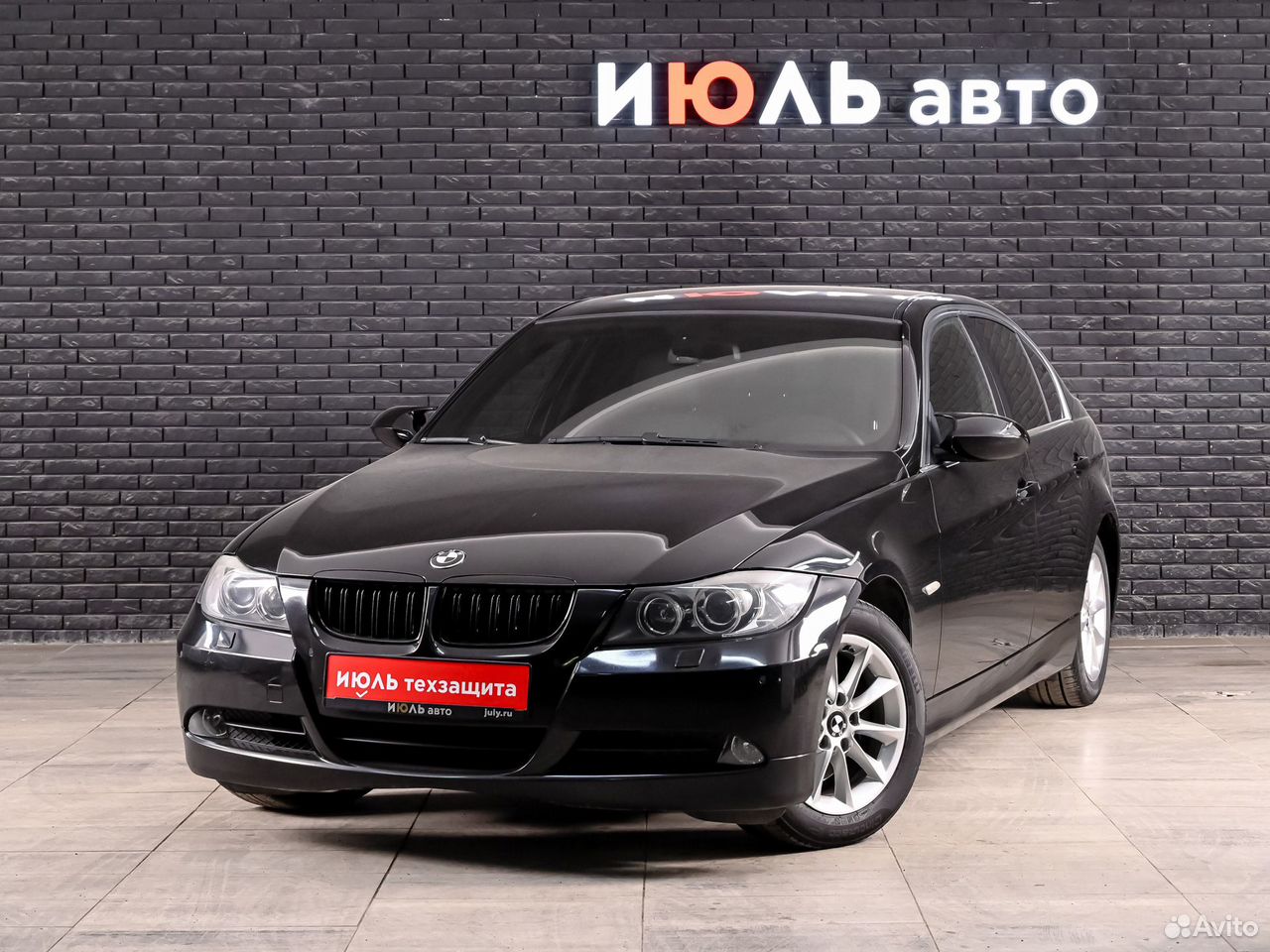 BMW 3 серия 2.5 AT, 2008, 169 846 км