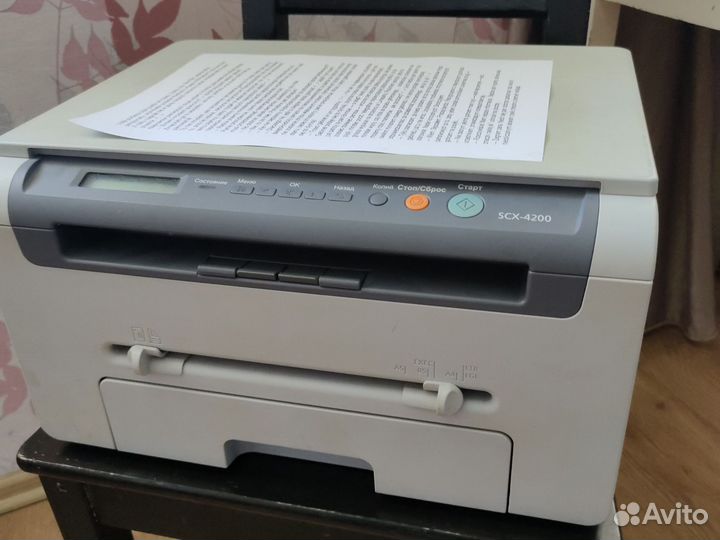 Мфу Samsung