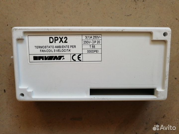 Пульт управления (термостат) Epivent DPX2