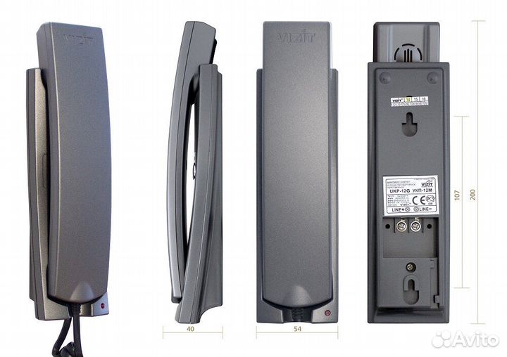 Аудиотрубка для домофона укп-12G Vizit