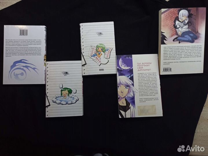 Fate/zero. Дни мидори. Ночная школа