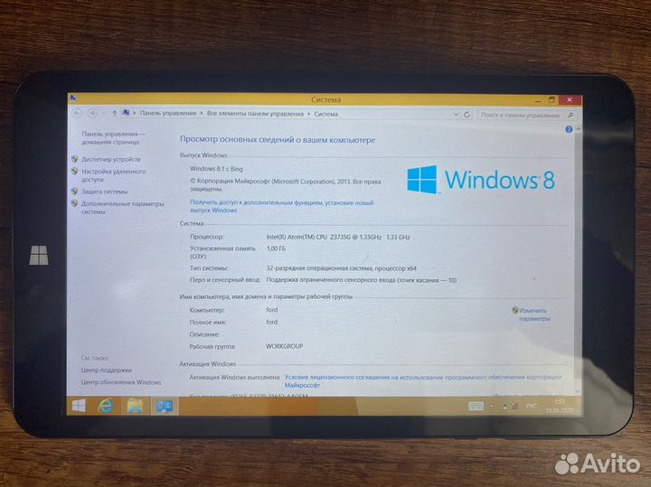 Prestigio multipad планшет windows 8