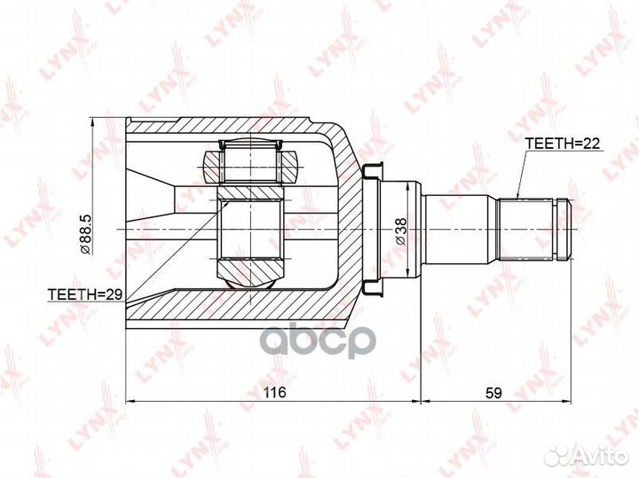 ШРУС внутренний (компл.) lynxauto CI-3703 CI-37