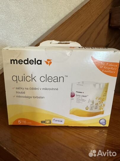 Молокоотсос medela swing электрический новый