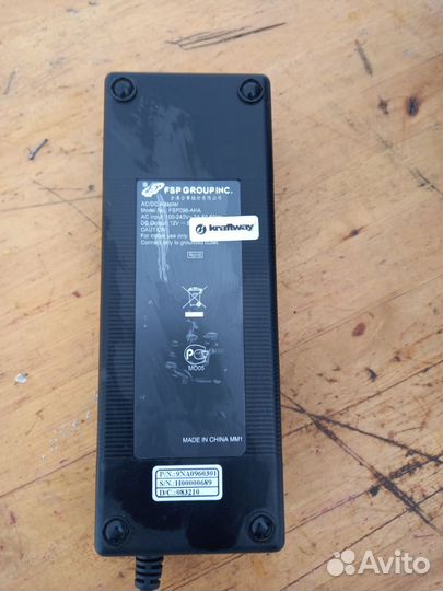 Моноблок kraftway