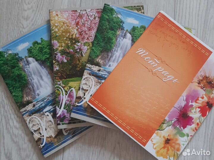 Тетрадь 48 листов