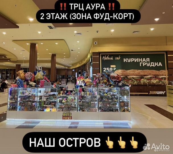 Фигурки марвел