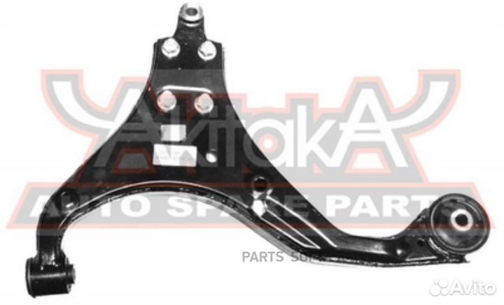 Asva 1224018 Рычаг подвески нижний перед лев