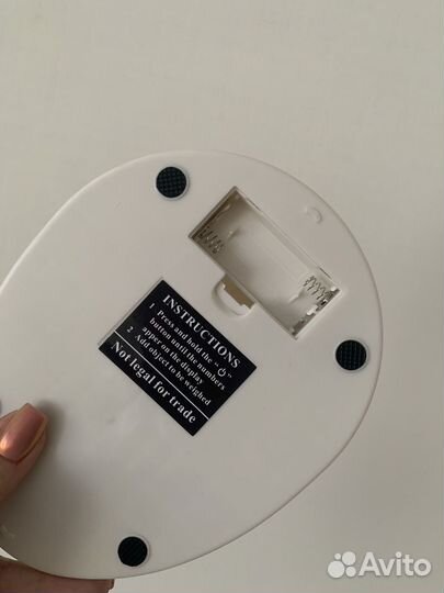 Кухонные весы