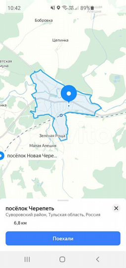 1-к. квартира, 30 м², 4/4 эт.