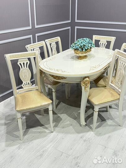 Стулья кухонные