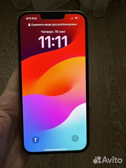 iPhone 13 Pro Max, 128 ГБ