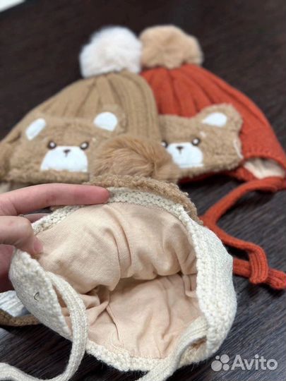 Детская зимняя шапка