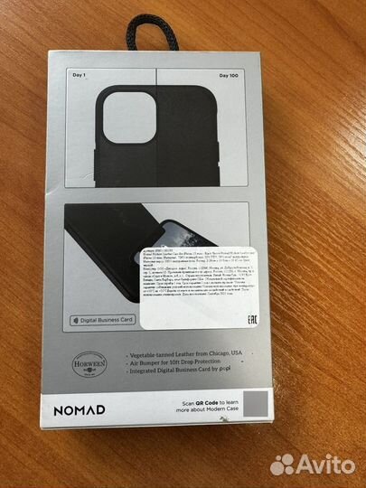 Чехол nomad для iPhone 13 mini