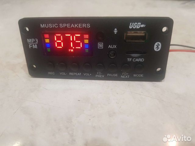 Компактный мультимедийный центр