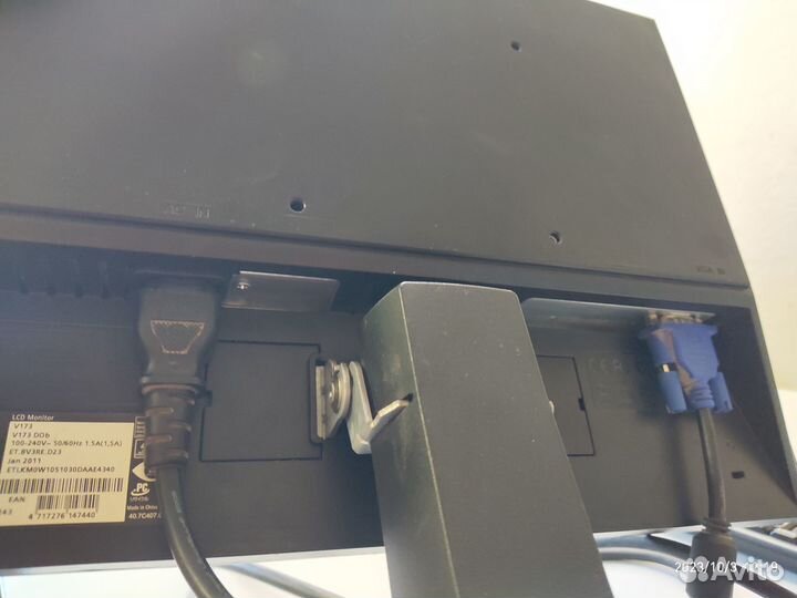 Мониторы ЖК