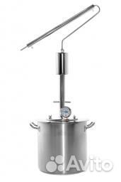 Самогонный аппарат Crystal 20л