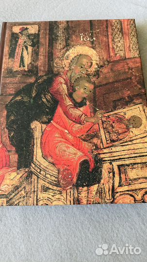 Русская живопись 17 века Брюсова (коллекционное)