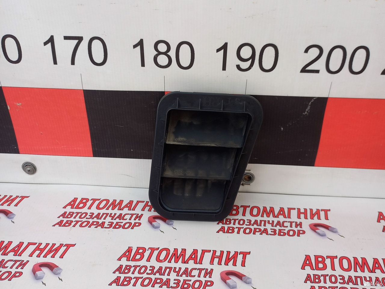 Клапан вентиляции салона правый Хендай ix35